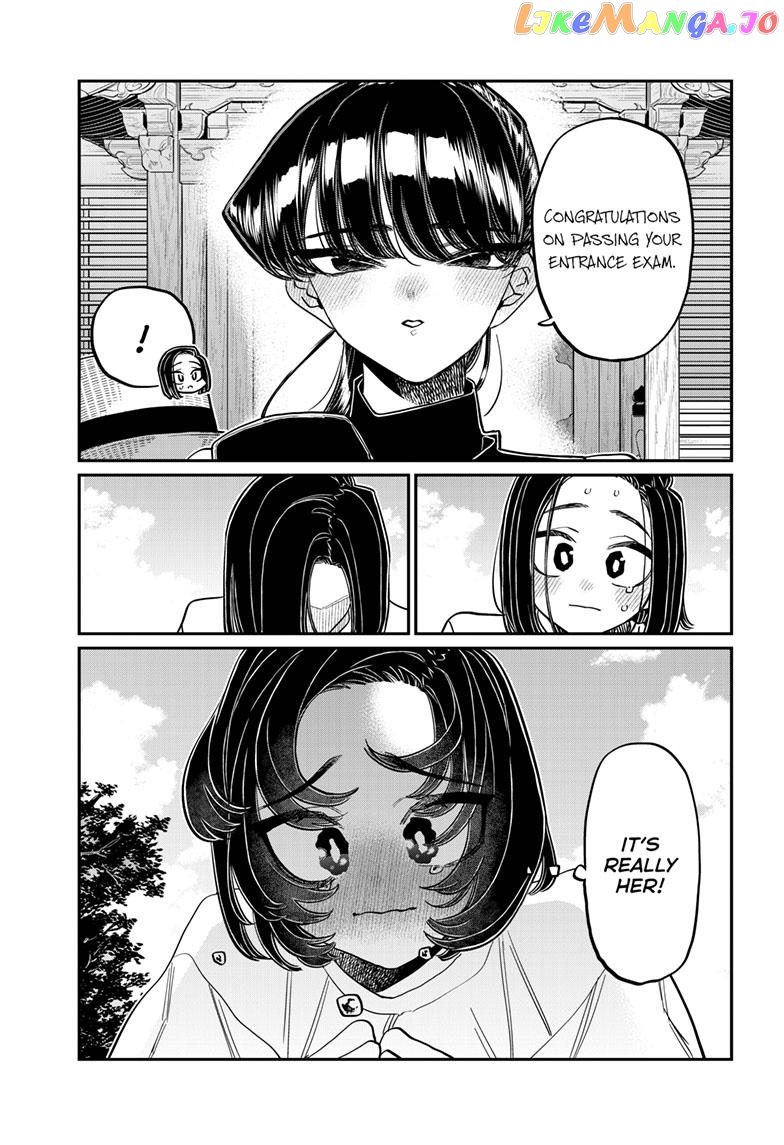 Komi Can